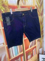 485 Pcs Men's Stretch Denim Shorts Whole Clearance, 9.8 CNY Each, 6 Colors Size S-3XL - Image 4