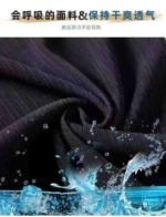 2384 PCS Quality Casual Bound Edge Ice Silk Pants Bulk Wholesale Stock Lot - Image 2