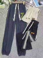 Women's Casual Wide Leg Pants - Total 658 Pieces - Individual Packaging - Clearance Price 8.5 CNY - Image 1