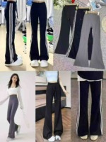 Women's Casual Wide Leg Pants - Total 658 Pieces - Individual Packaging - Clearance Price 8.5 CNY - Image 3