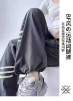 325 Pieces Clearance Cargo Tapered Sports Casual Pants Bulk Wholesale - Image 5