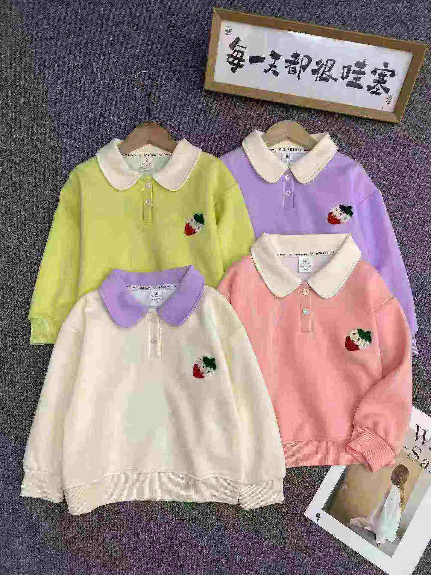 164 Pcs Kids Cotton Peter Pan Collar Terry Embroidered Sweatshirts Wholesale Stock Lot - Image 1