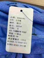 318 Pieces Breathable Quick Dry High Elasticity Sports Fitness Yoga Capri Pants Stock Lot Wholesale - Image 4