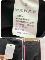 619 Pieces Color Block Breathable Quick Dry High Stretch Fitness Yoga Pants - Image 3
