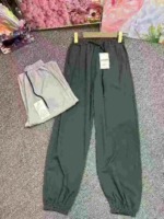 Men's Ice Silk Loose Thin Quick-Dry Casual Cuffed Jogger Pants, Approx 1400 Pieces Bulk Stock For Wholesale Export - Image 7