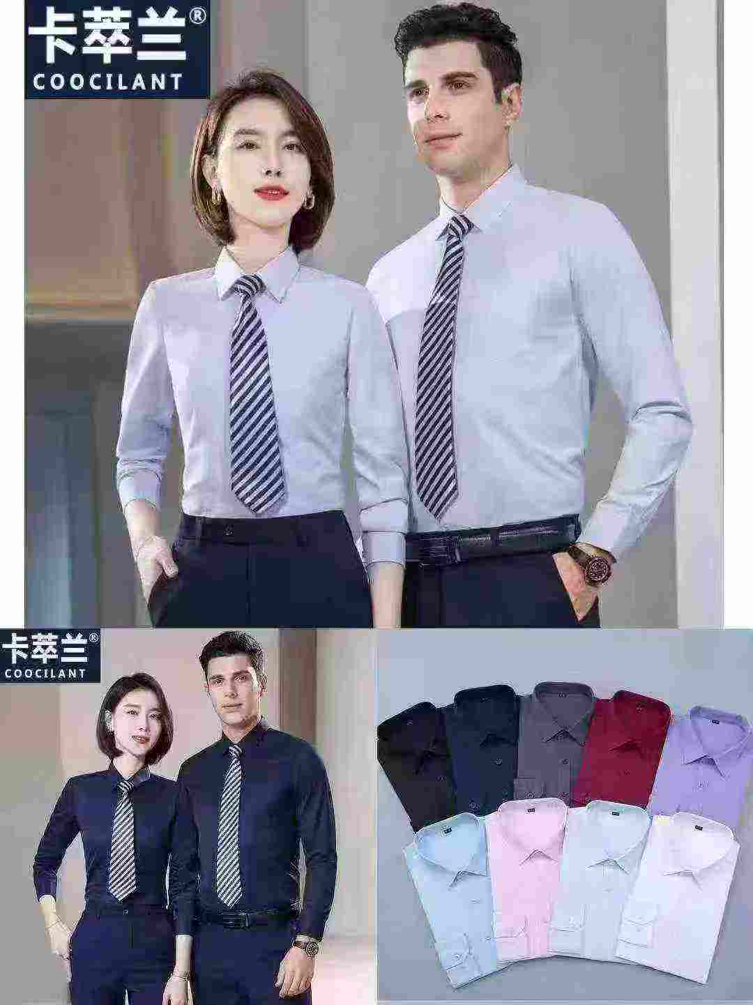 30000 Pcs Factory Overstock Premium Formal Business Dress Shirts Men & Women Long/Short Sleeve - Image 1