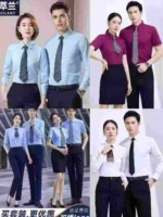 30000 Pcs Factory Overstock Premium Formal Business Dress Shirts Men & Women Long/Short Sleeve - Image 9
