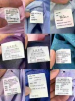 30000 Pcs Factory Overstock Premium Formal Business Dress Shirts Men & Women Long/Short Sleeve - Image 4