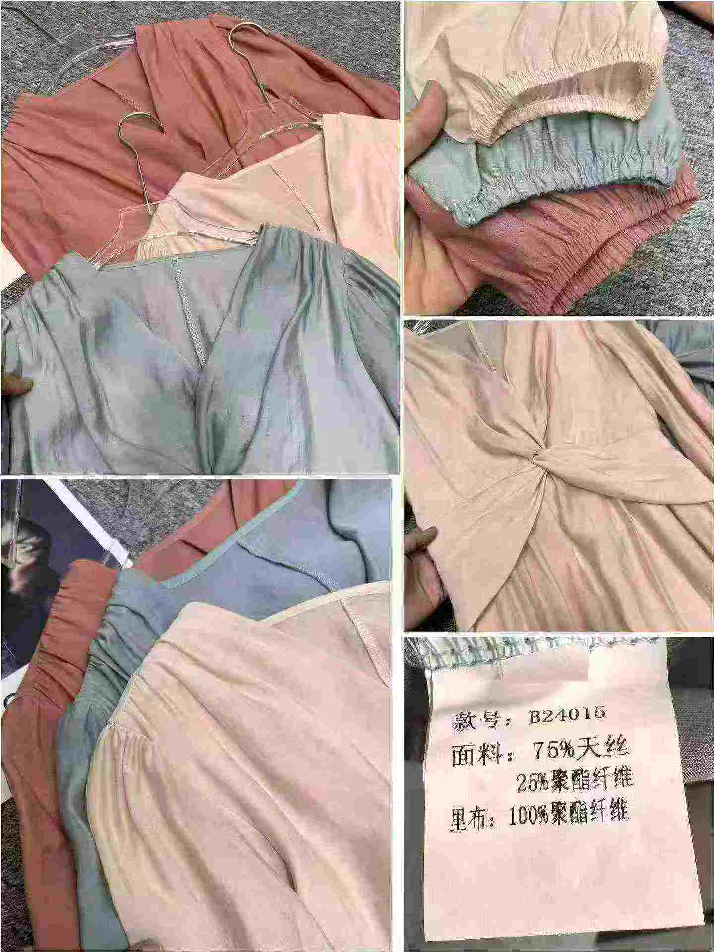 700PCS Summer Fashion Elegant Long Dresses Full Clearance Bulk Wholesale - 9.8 CNY - Image 2