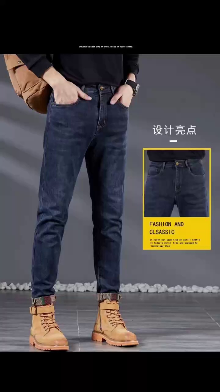 High Quality Washed Cotton Men's Business Denim Jeans - Approx 2720 Pieces Bulk Stock Clearance - Image 1
