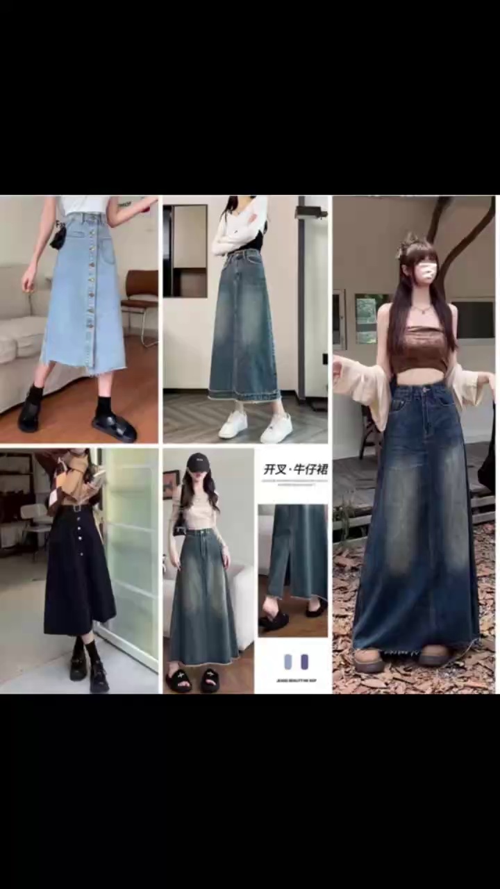 Around 550 Pieces New Mixed Trendy Denim Maxi Skirts With Tags, Bulk Clearance Wholesale Chinese Stock Clothing - Image 1