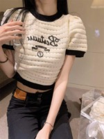 105 Pcs Summer Sweet & Spicy Tweed-style Embroidered Hollow Out Knit T-Shirts Bulk Stock Wholesale - Image 3