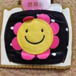 9800 Pcs Well-designed Kids Masks, Fine Craftsmanship, Individually Packed Reusable, Bulk Clearance Wholesale - Image 3