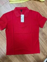 Around 650 Pieces Men's 95% Cotton Collared Short Sleeve T-Shirts, Individual Packaging, Bulk Clearance 8.9 CNY Per Piece - Image 8