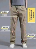 3000 Pieces Elastic Waist Beltable Straight Leg Cargo Pants, Individual Pack, Sizes XL XXL XXXL Bulk Clearance Wholesale - Image 8