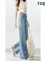165 Pcs Women's High Waisted Stretchy Non-stick Flared Jeans 2026 Spring New Arrival Wholesale Stock - Image 1