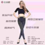 2950 Pieces Grace Brand Women's Spring Autumn Winter Bare Leg Pantyhose, One Size 80D-480D Box Packed Clearance Stock - Image 9