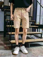 485 Pcs Men's Stretch Denim Shorts Whole Clearance, 9.8 CNY Each, 6 Colors Size S-3XL - Image 9