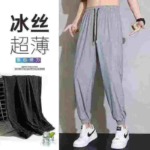 Men's Ice Silk Loose Thin Quick-Dry Casual Cuffed Jogger Pants, Approx 1400 Pieces Bulk Stock For Wholesale Export - Image 3